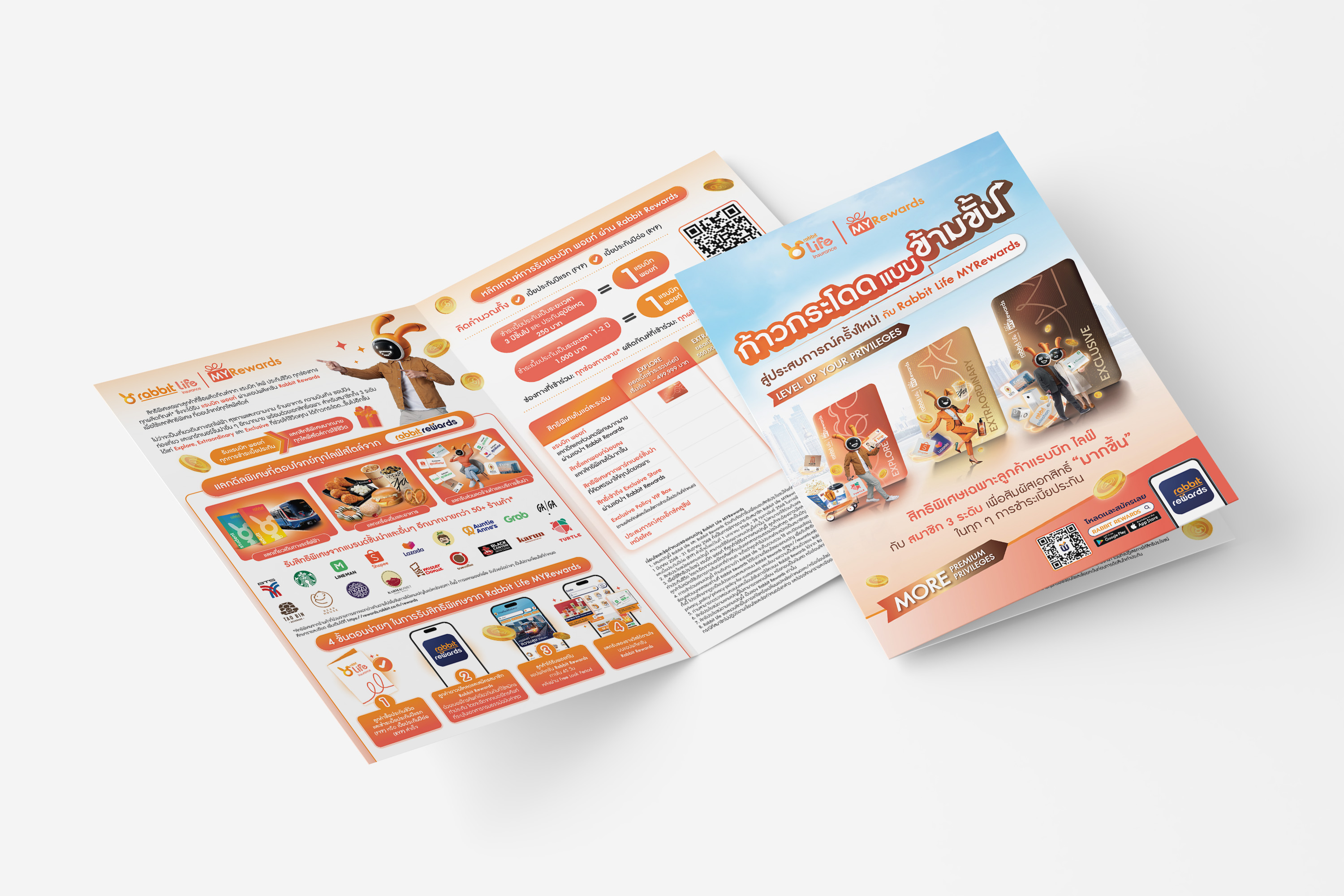 Mock%20Leaflet