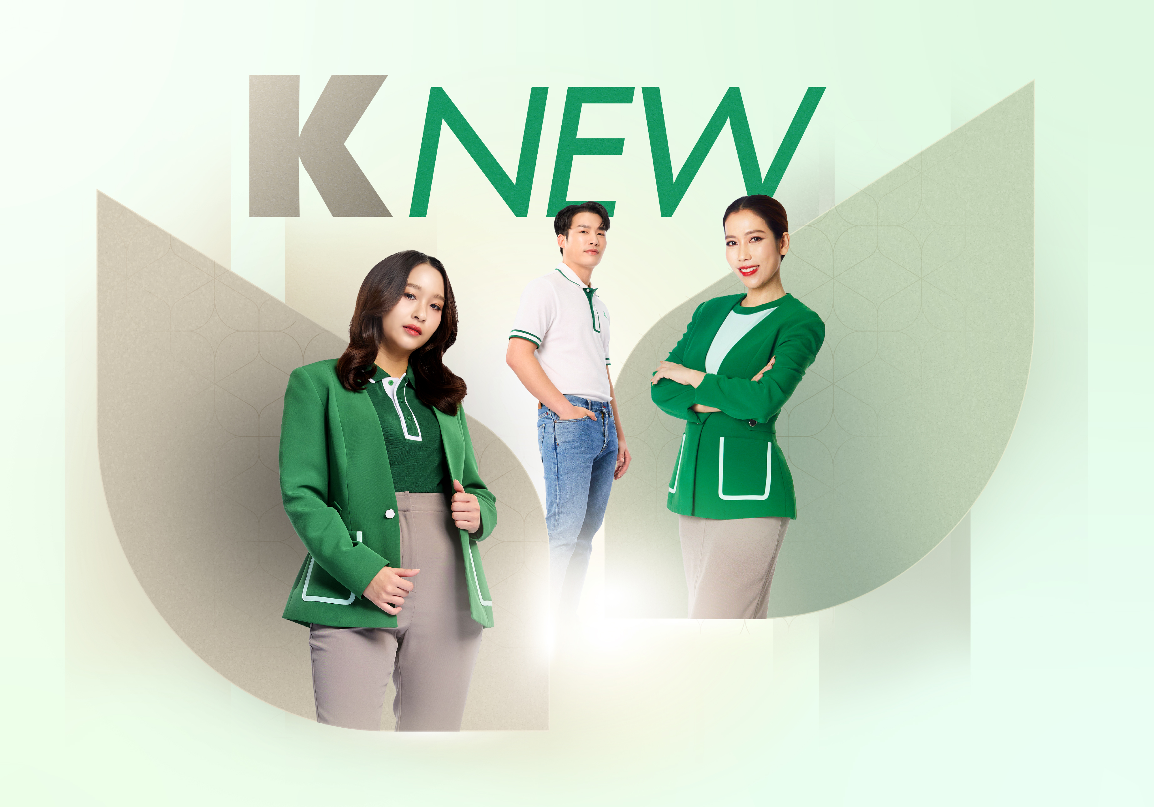 Cover KBank