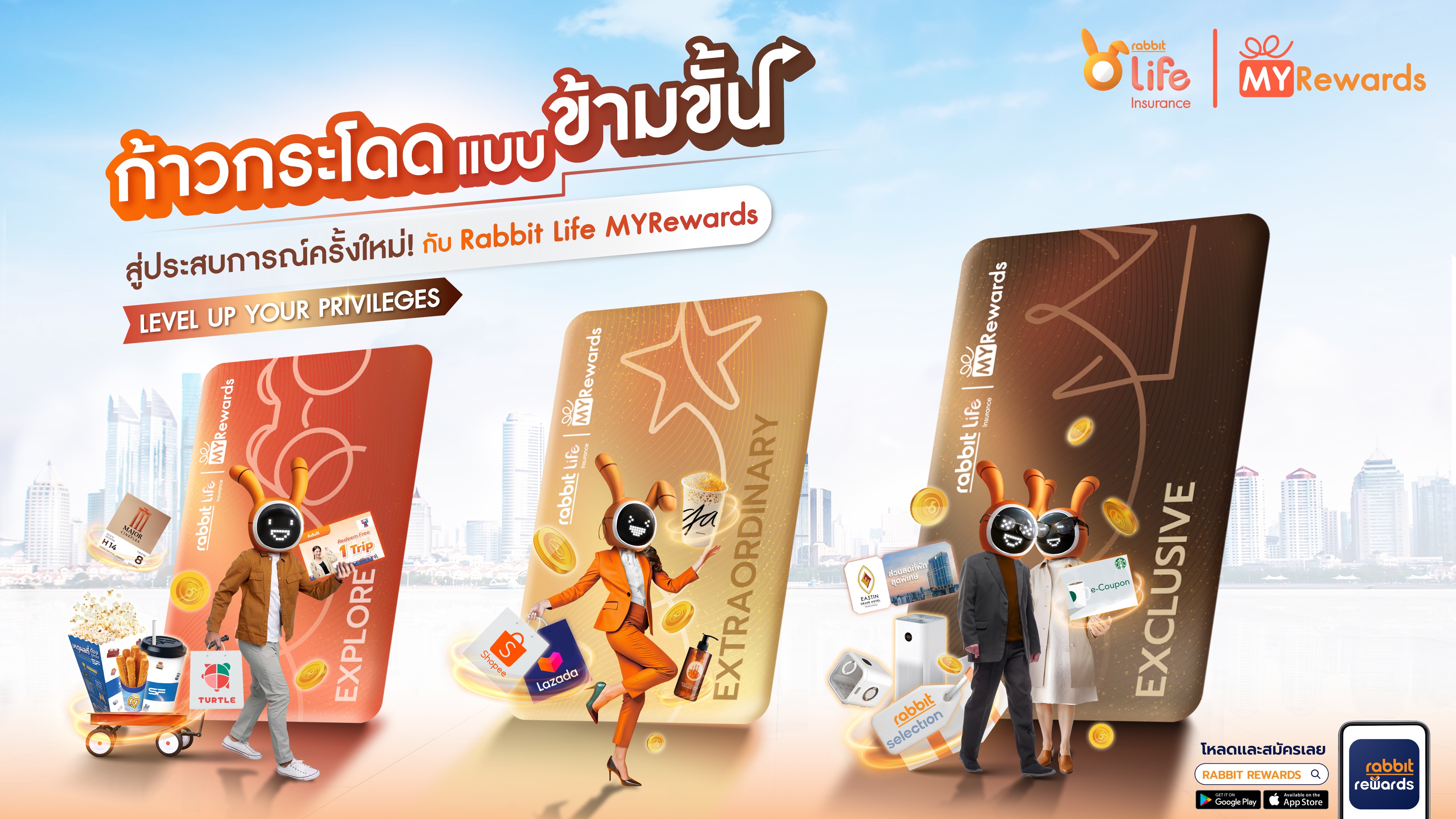 UPCBKK_110225_RABBIT_LIFE_MY_REWARDS_MASTER_BANNER_RGB_S_W4320xH7680PX