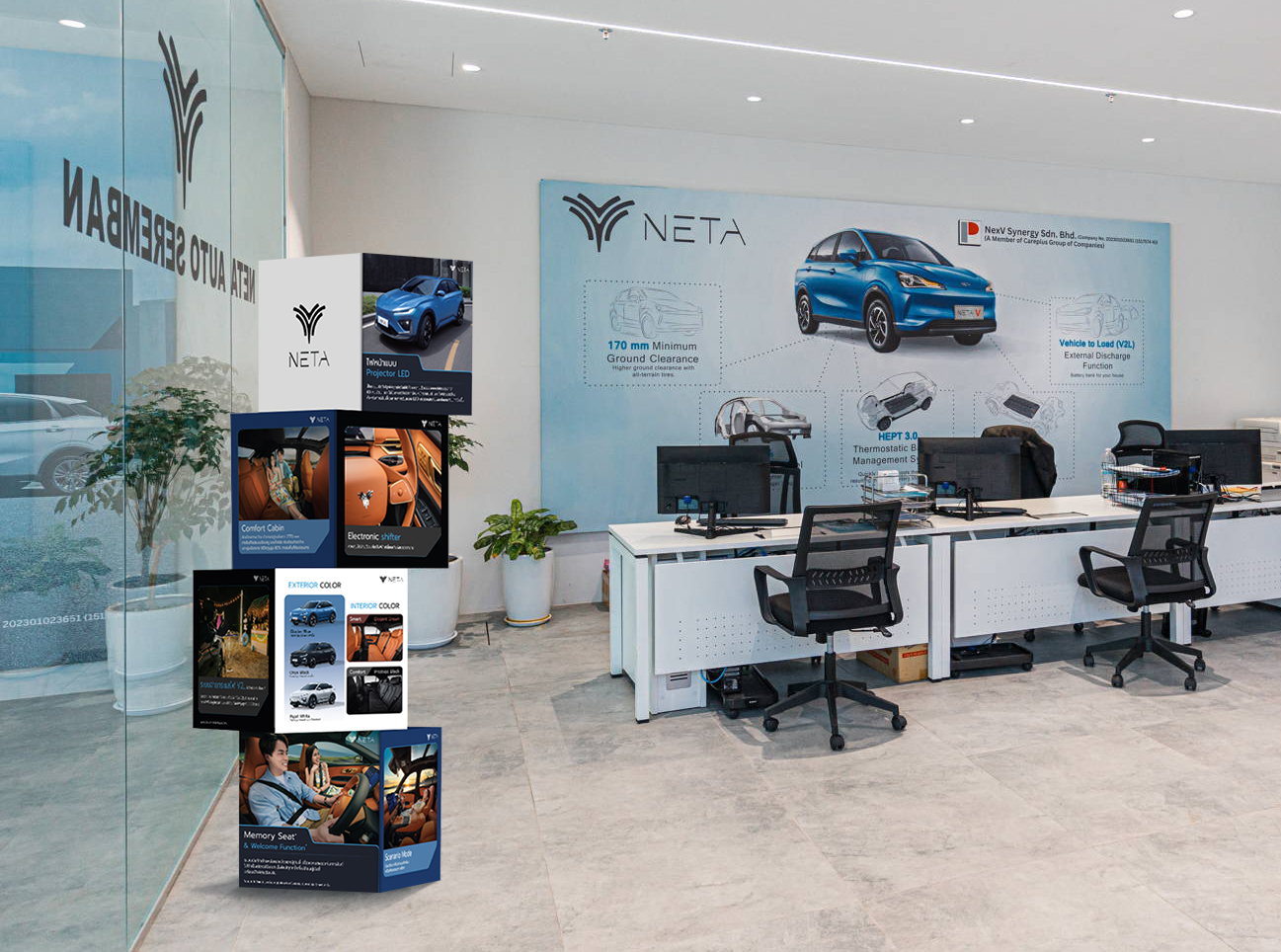 cuvic_showroom_1